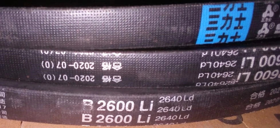 Ремень для просеивателя 50К, B2600 Li 2640 Ld